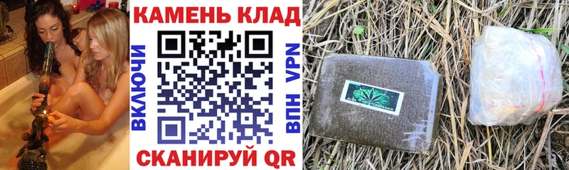 ГАШ VHQ  Пересвет 