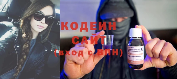 гашишное масло Семилуки
