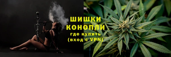 гашишное масло Семилуки