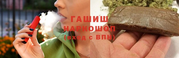 спайс Семёнов