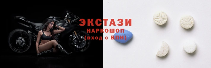 COCAINE Волосово