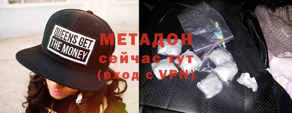 спайс Семёнов