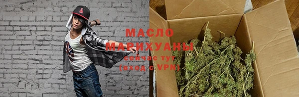 скорость mdpv Волоколамск