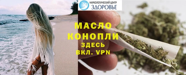 COCAINE Волосово