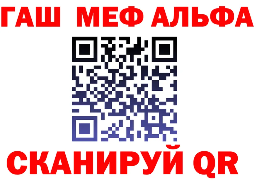МЕФ 4 MMC ссылка маркетплейс кракен Пересвет